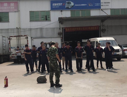 1503022316101877.jpg 5.jpg